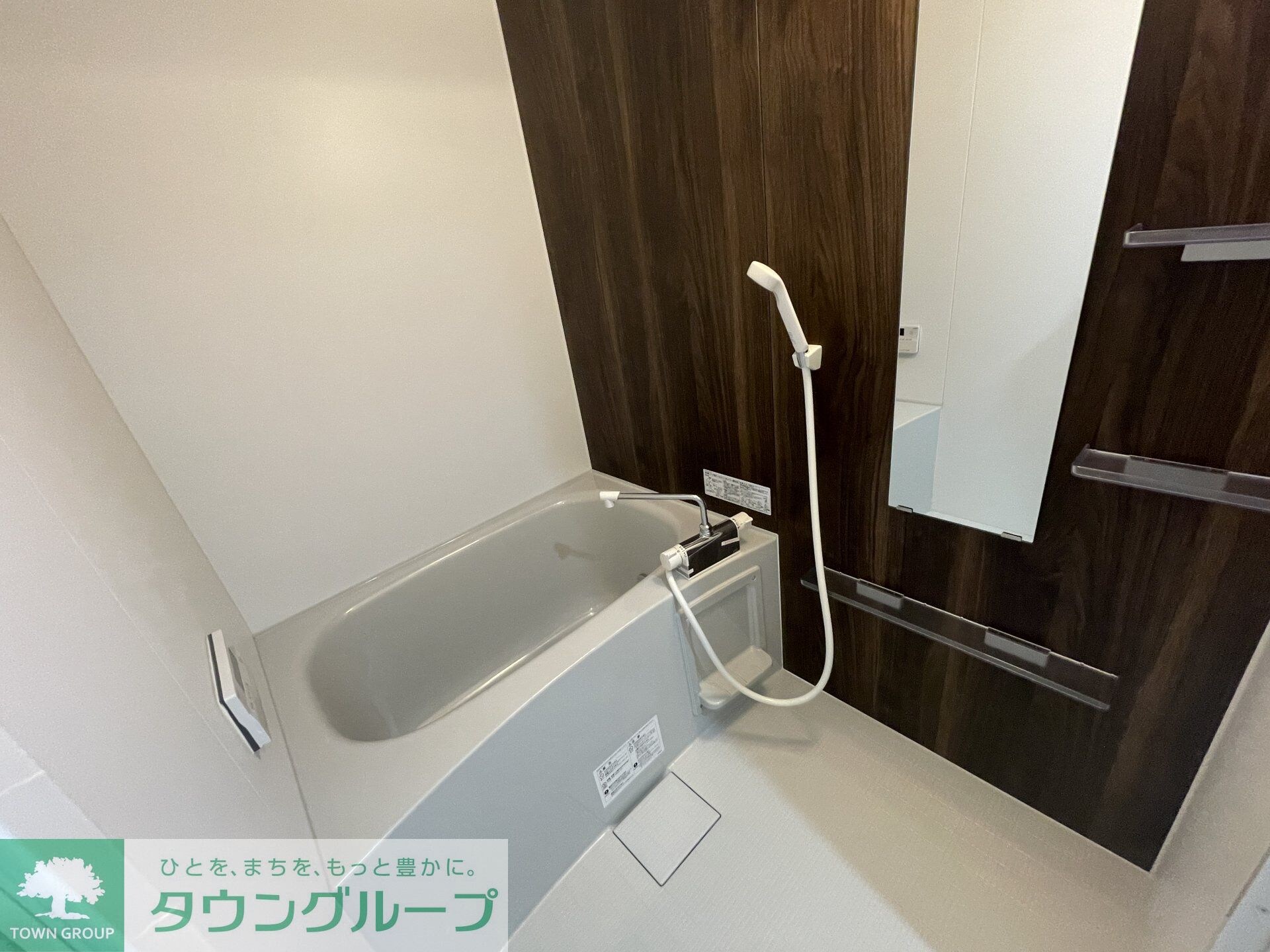 アトリオフラッツ高円寺ノースの物件内観写真