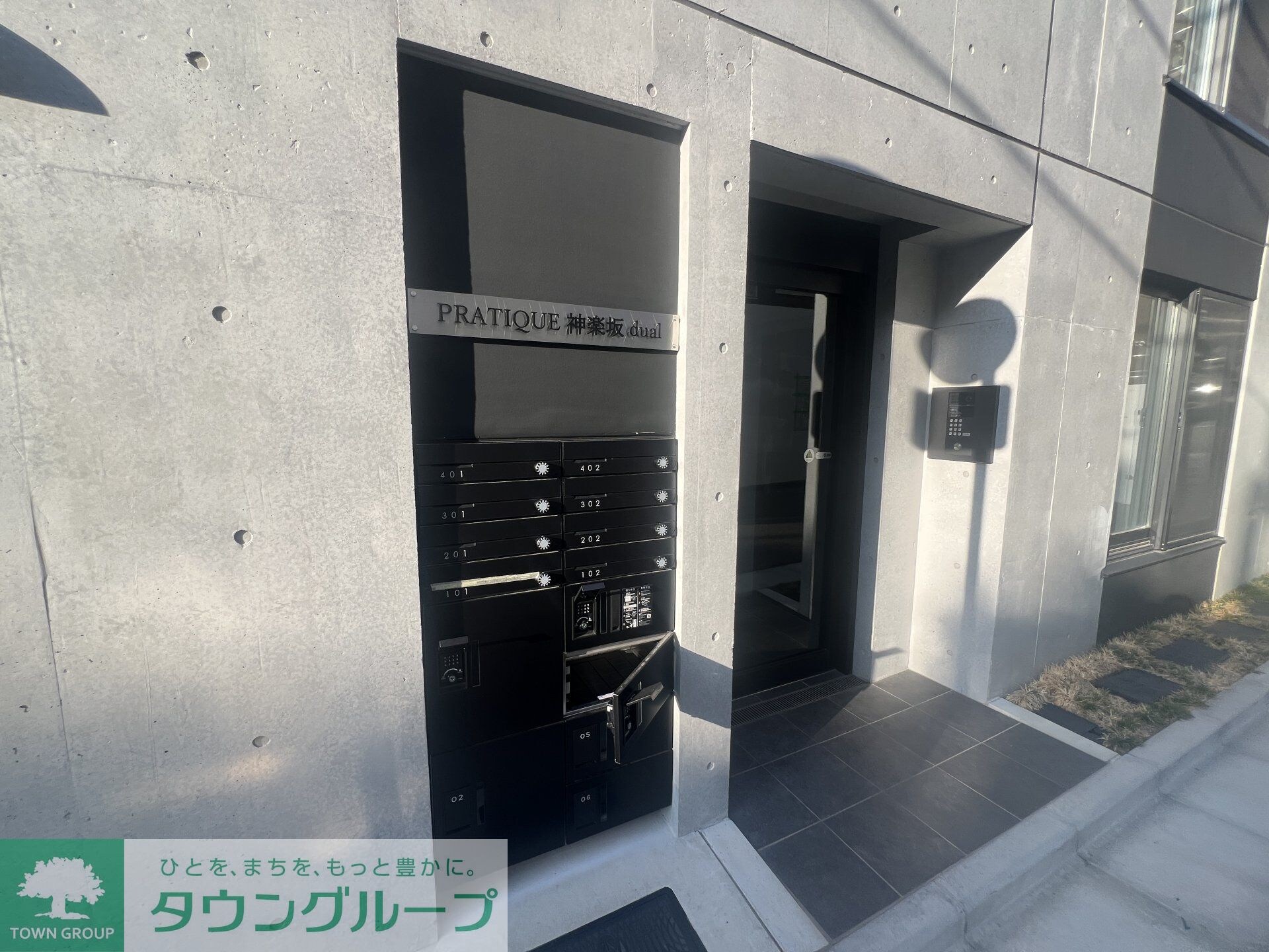 プラティーク神楽坂dualの物件内観写真