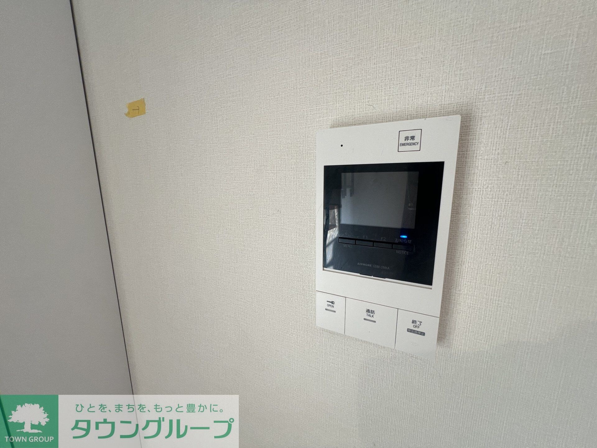 プラティーク神楽坂dualの物件内観写真