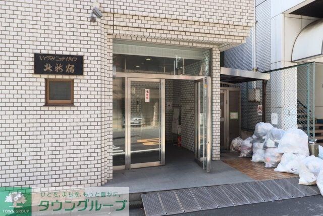 いづみニッテイ・ハイツ北新宿の物件内観写真