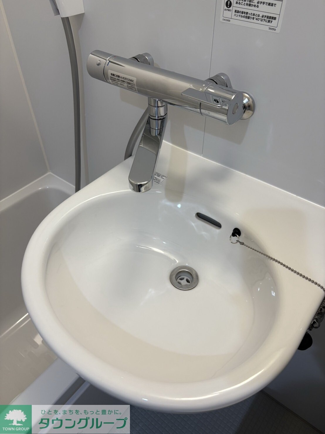 いづみニッテイ・ハイツ北新宿の物件内観写真