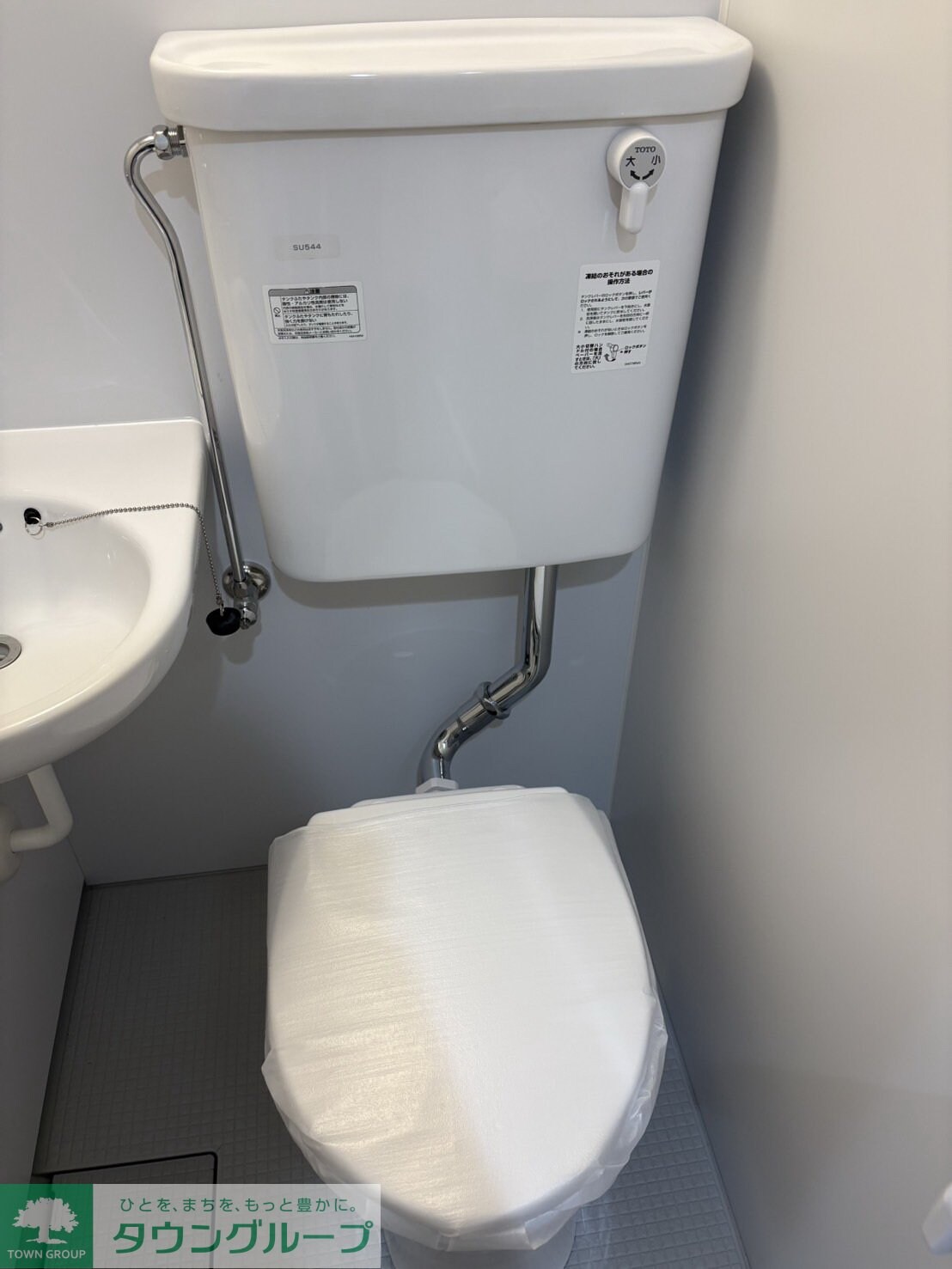 いづみニッテイ・ハイツ北新宿の物件内観写真