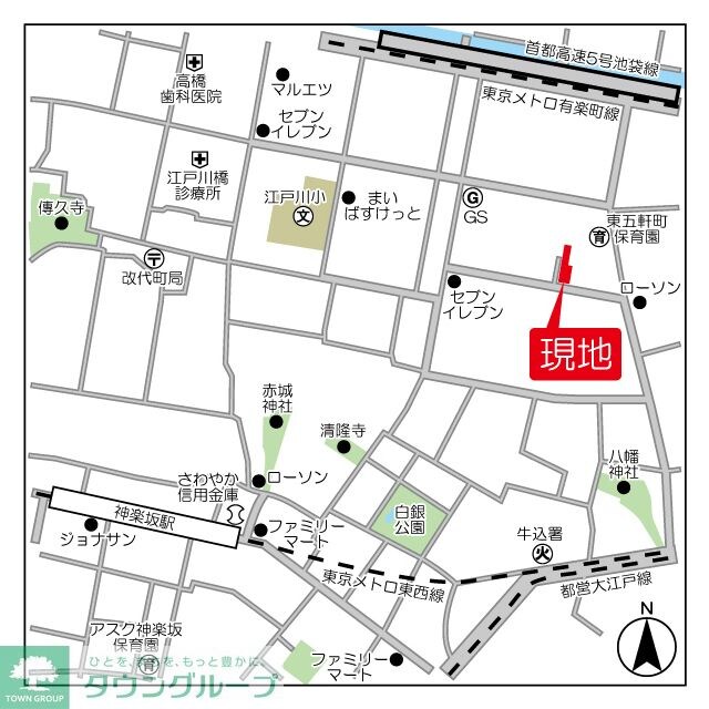 レクシード神楽坂の物件内観写真