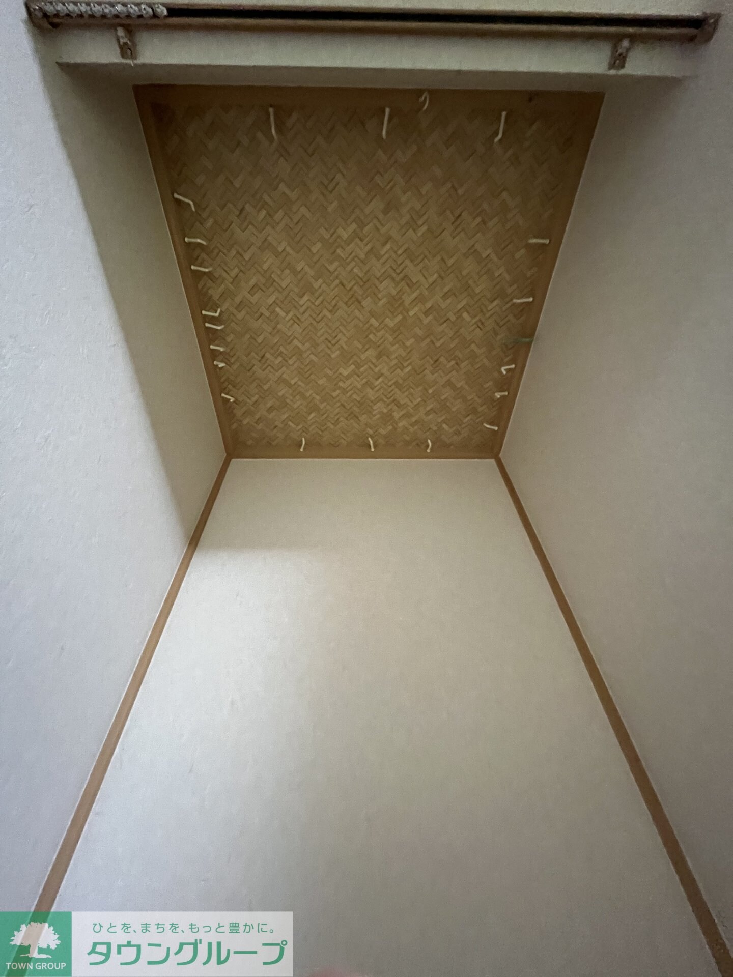 グリーングラス北新宿の物件内観写真