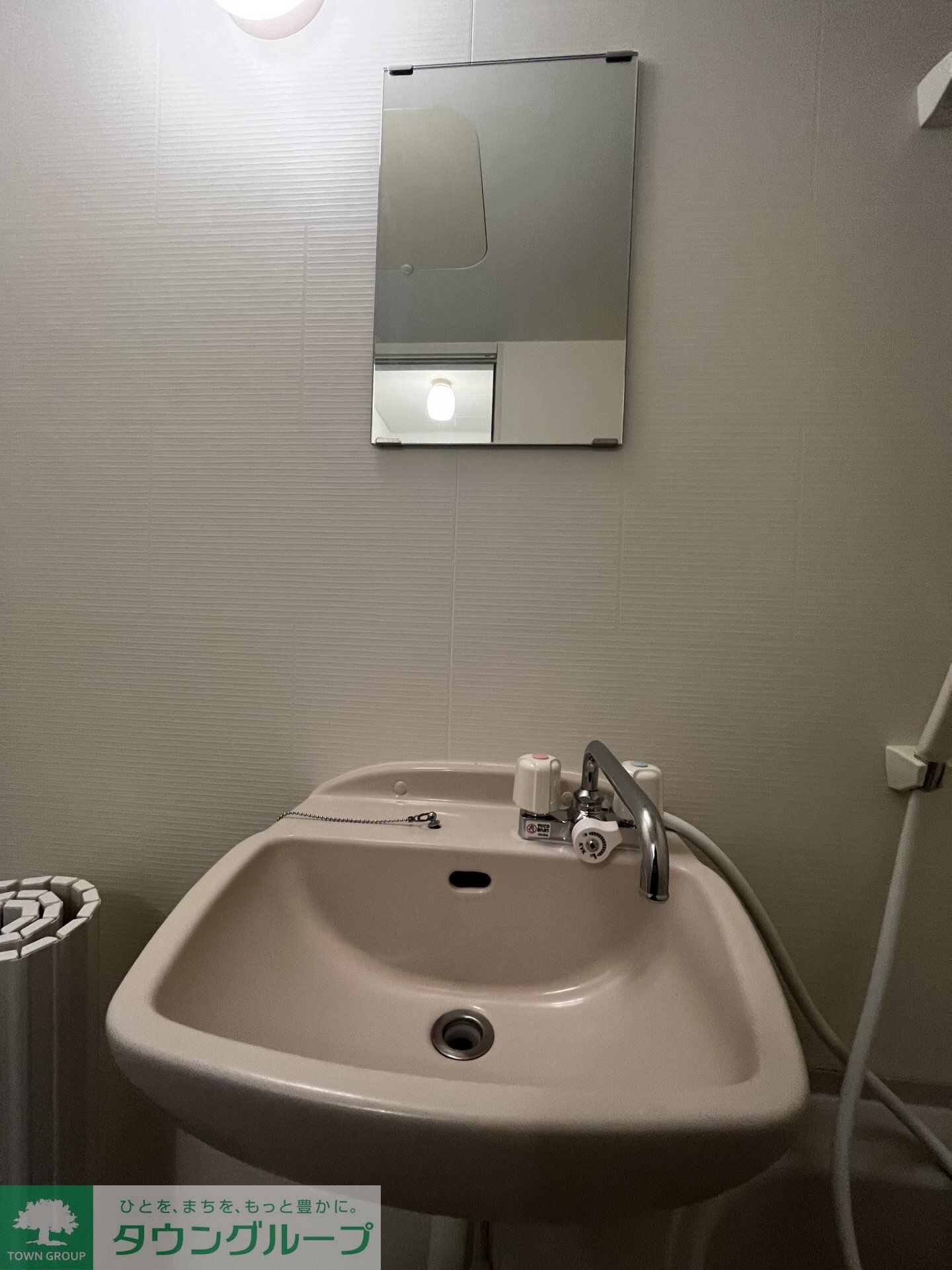 グリーングラス北新宿の物件内観写真