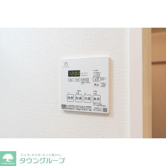 コンフォリア・リヴ北新宿の物件内観写真