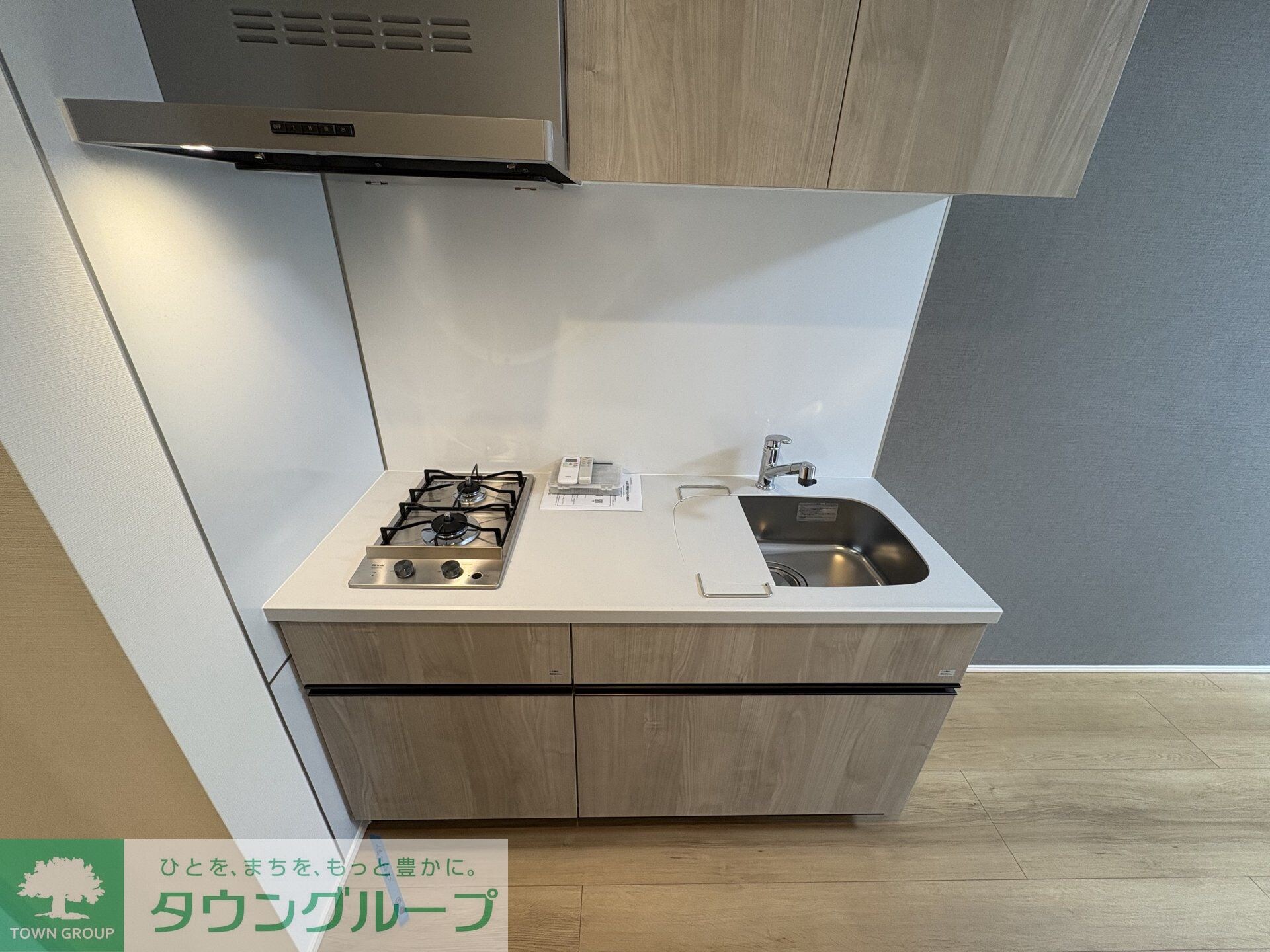 プライムブリス中野富士見町IIの物件内観写真