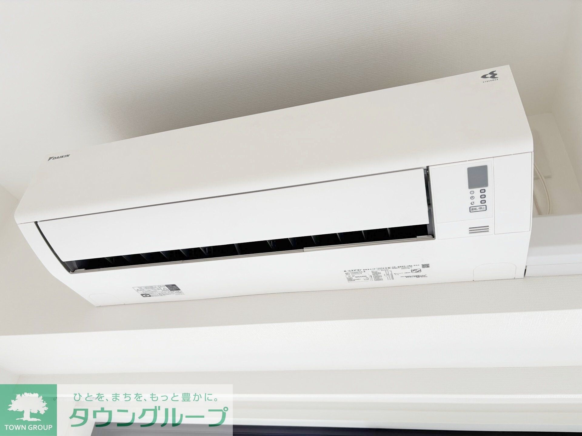 スパシエ幡ヶ谷の物件内観写真