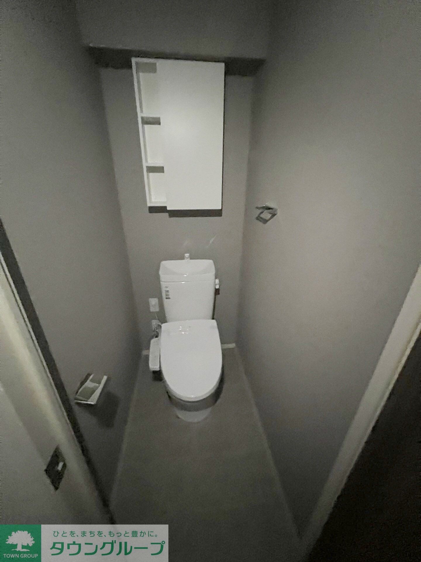 ヴェルデ若葉の物件内観写真