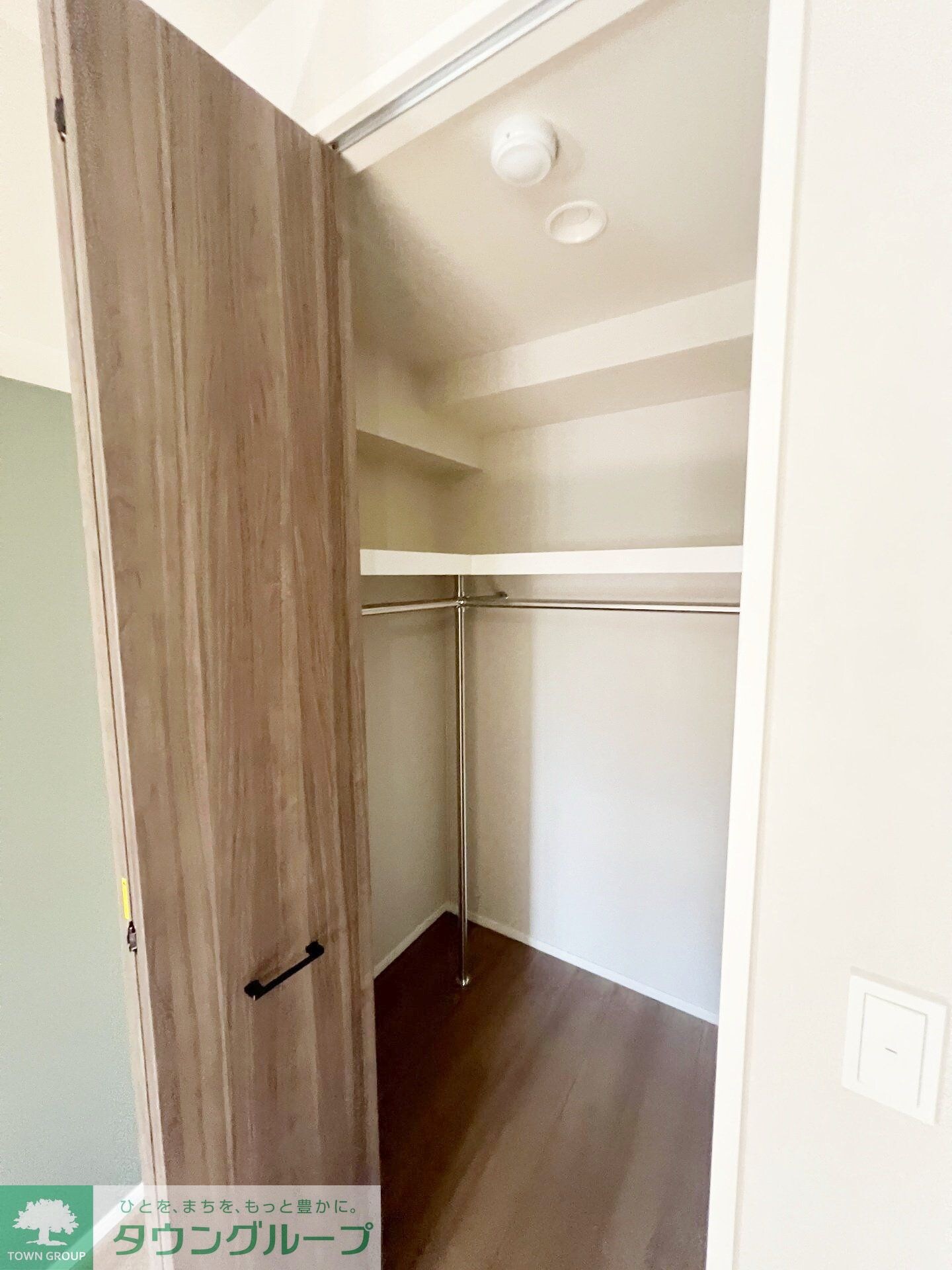 ヴェルデ若葉の物件内観写真