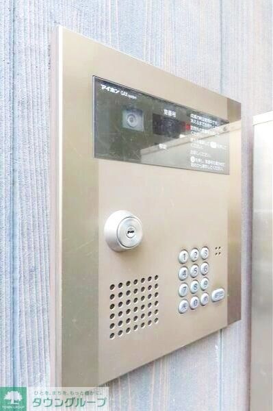 アーデン代々木上原の物件内観写真