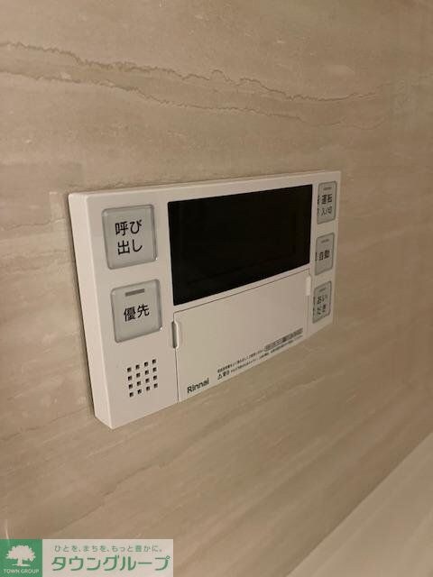 セジョリ中野富士見町の物件内観写真