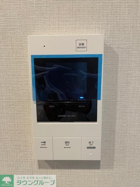 セジョリ中野富士見町の物件内観写真