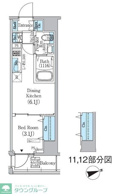 プライムブリス東中野駅前の物件間取画像