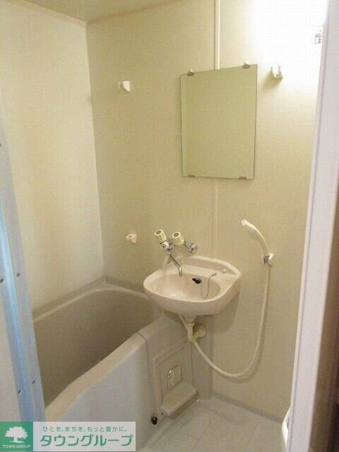 ブルーハイネス落合の物件内観写真