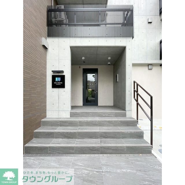 ウェルスクエア方南町IIの物件内観写真