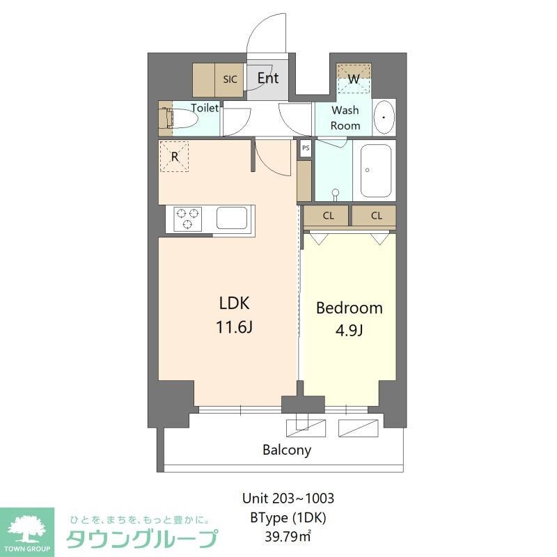 S-RESIDENCE新宿早稲田avelisの物件間取画像