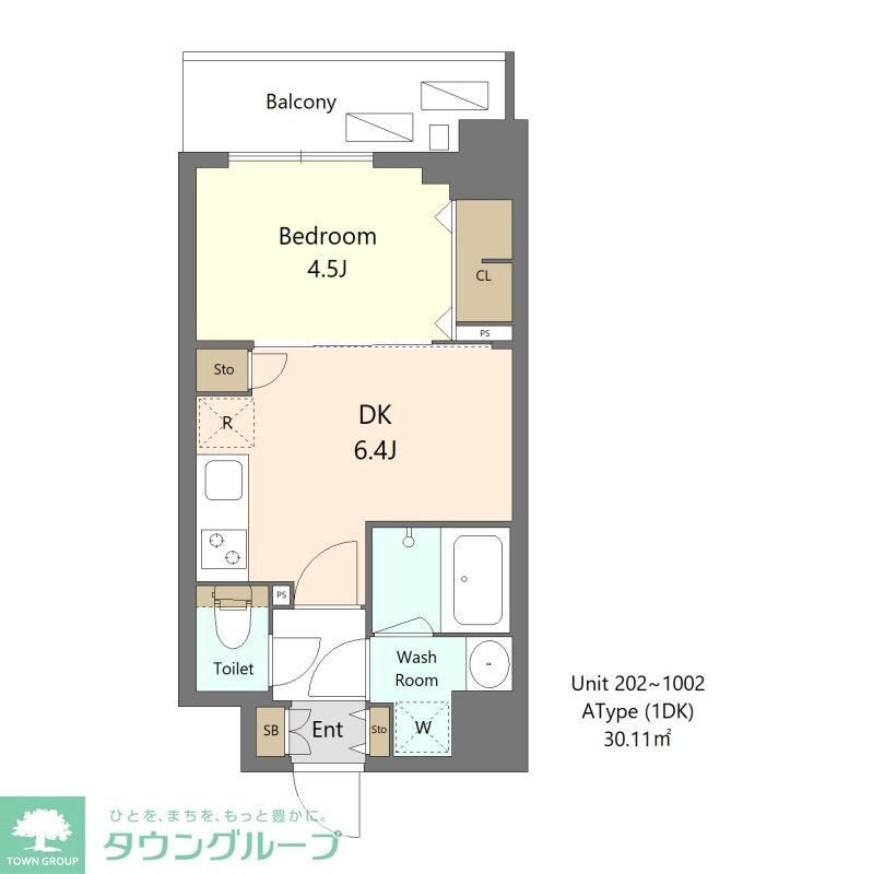 S-RESIDENCE新宿早稲田avelisの物件間取画像