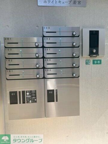 ホワイトキューブ若宮の物件内観写真