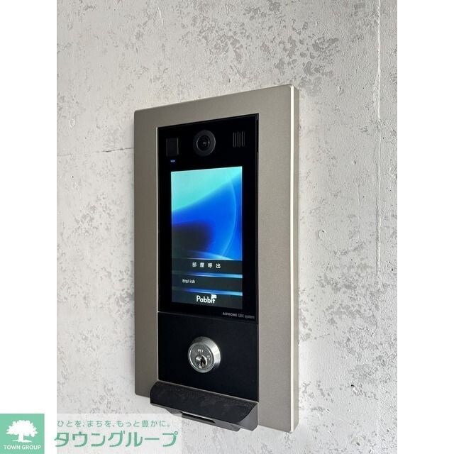 ネオアーバンレジデンス方南町の物件内観写真