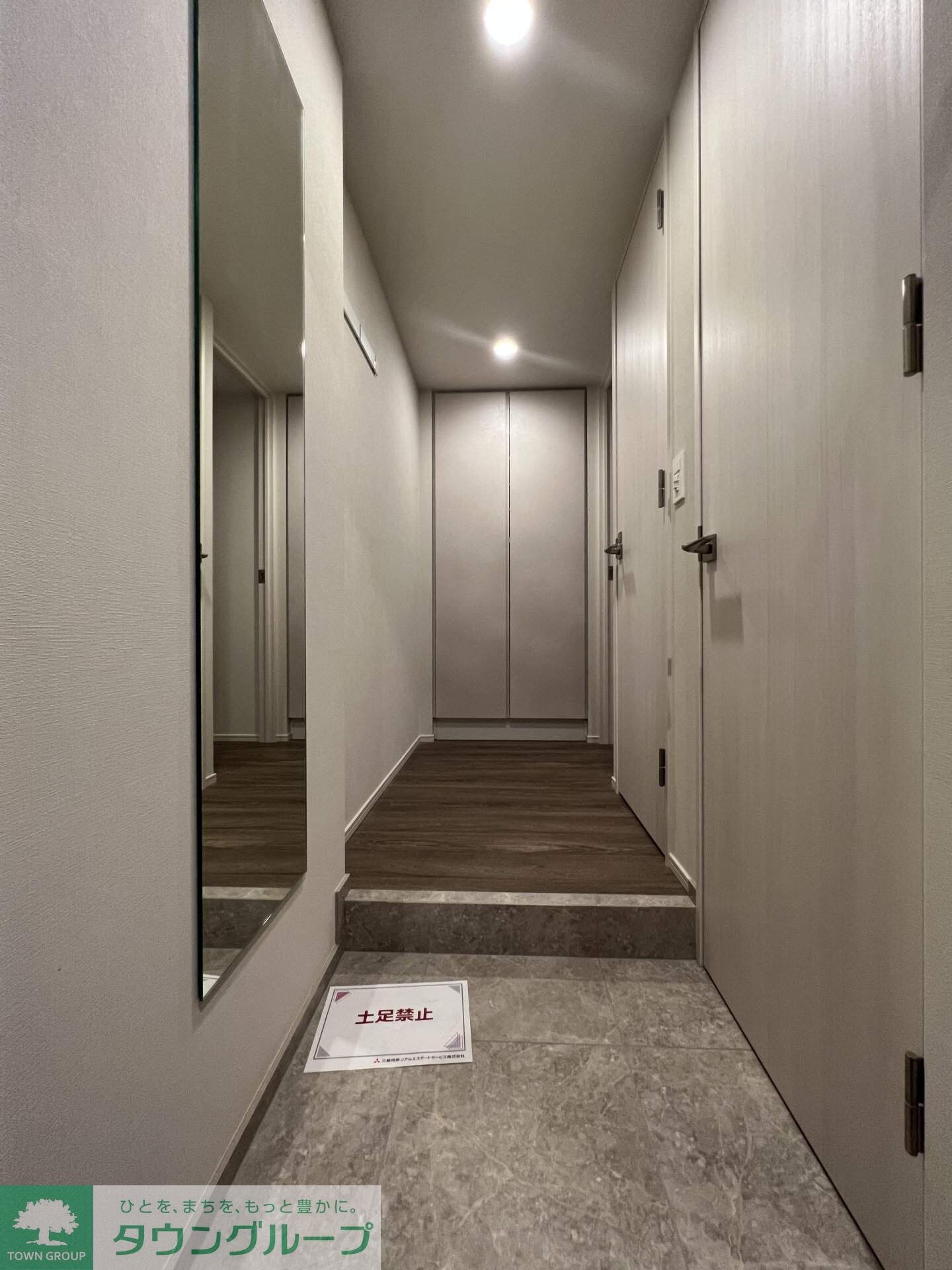 イプセ中野三丁目の物件内観写真