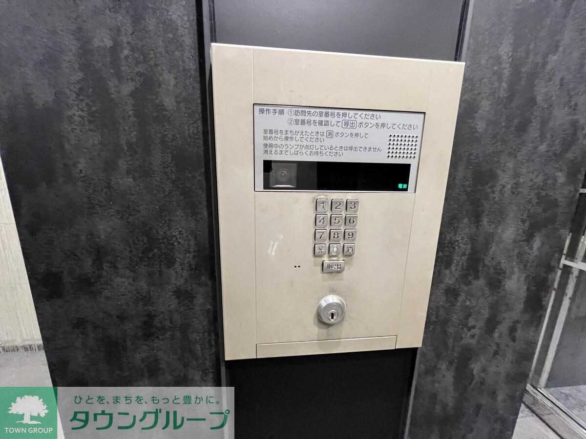 KDXレジデンス東新宿の物件内観写真