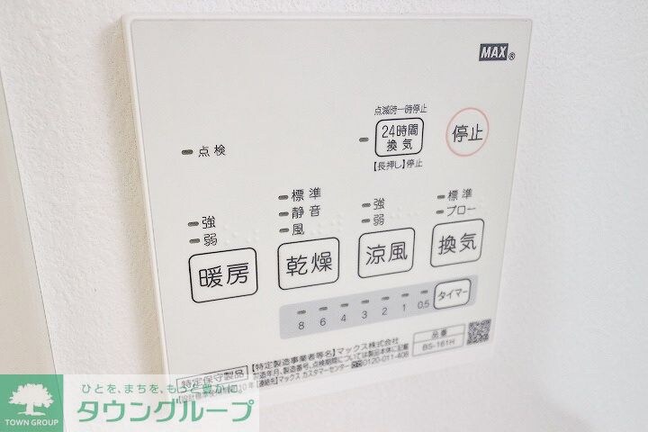 JASPER Komazawadaigakuの物件内観写真