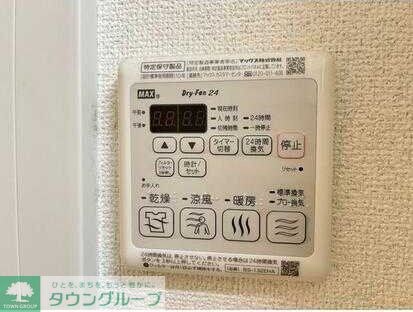 タウンハウス野方の物件内観写真