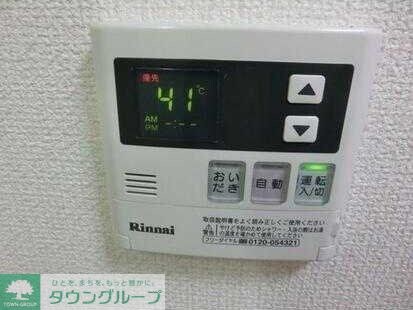 タウンハウス野方の物件内観写真