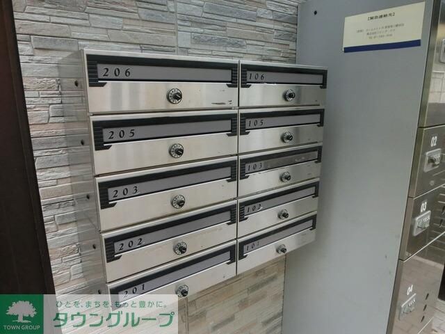 タウンハウス野方の物件内観写真