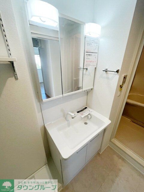 Promenade哲学堂の物件内観写真