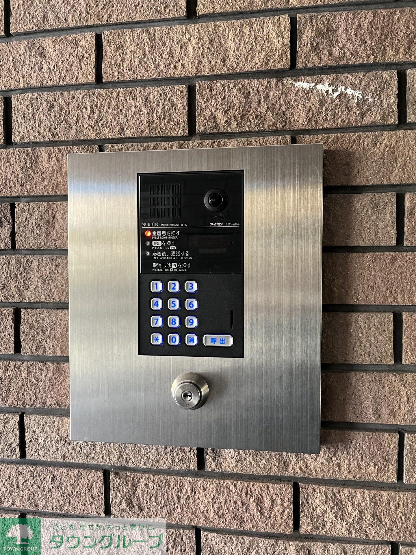 CAVANA神楽坂の物件内観写真