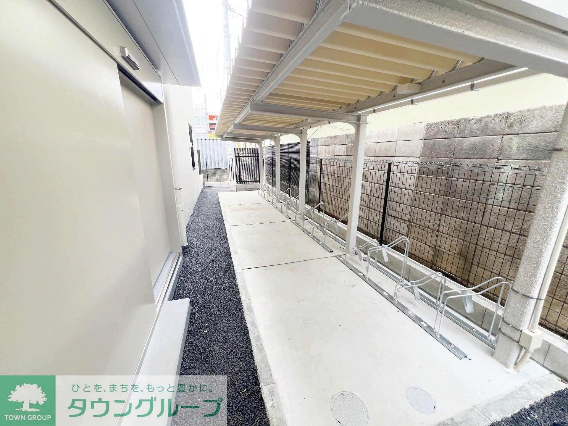 ヴェルデ若葉の物件内観写真