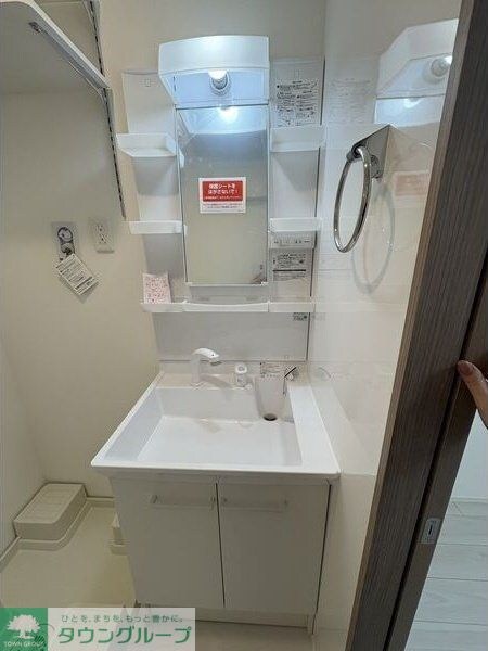 ドエル・SAWAの物件内観写真