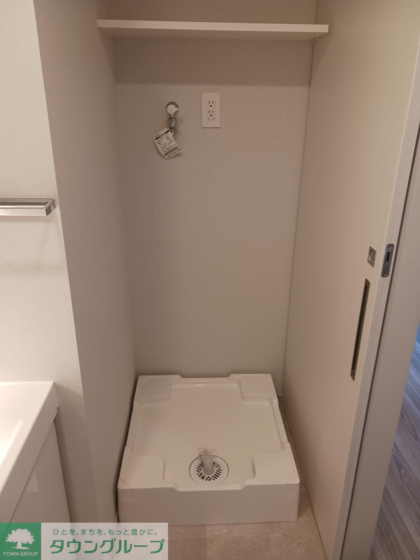 Lighthouse西新宿の物件内観写真