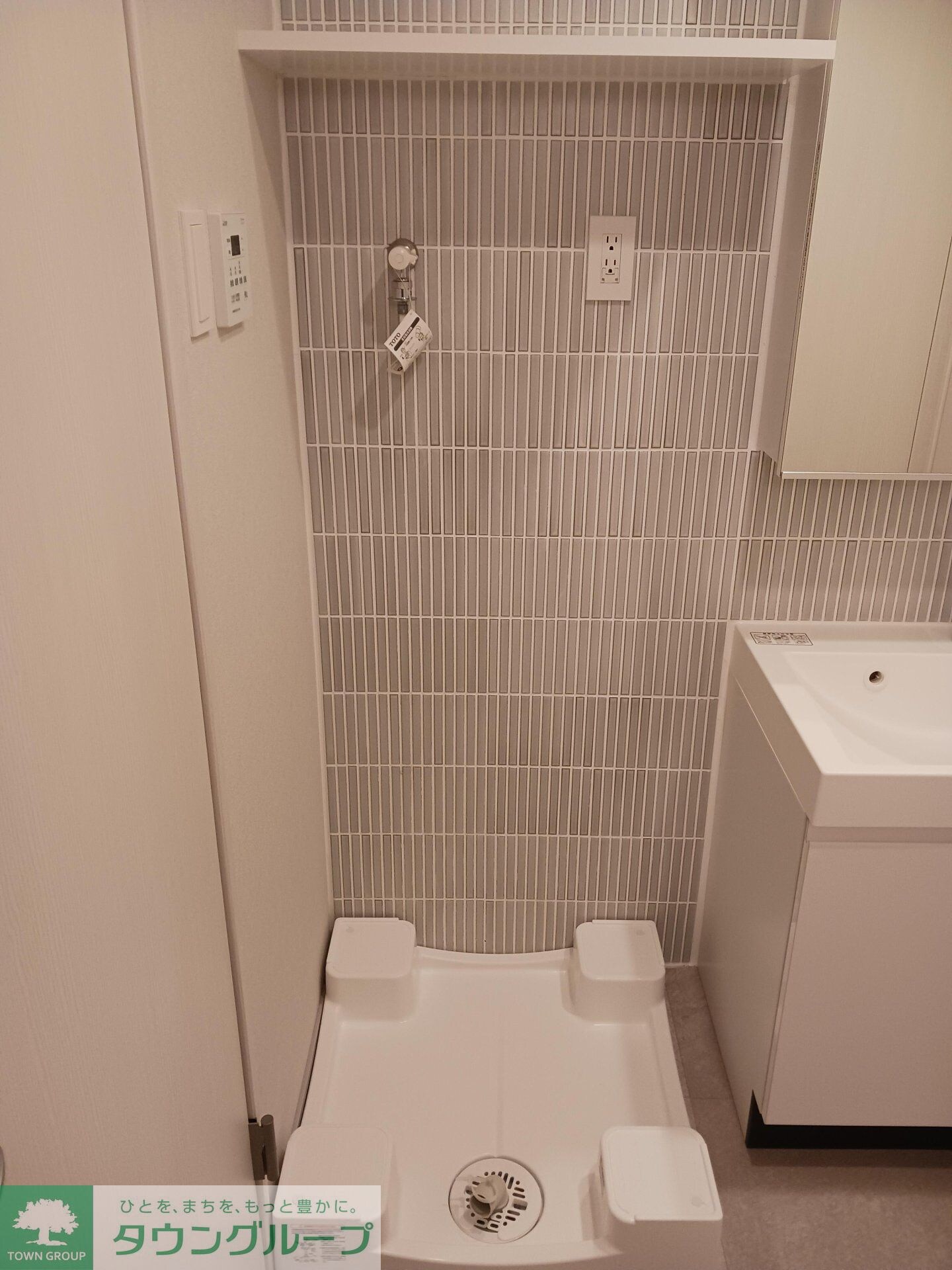 Lighthouse西新宿の物件内観写真