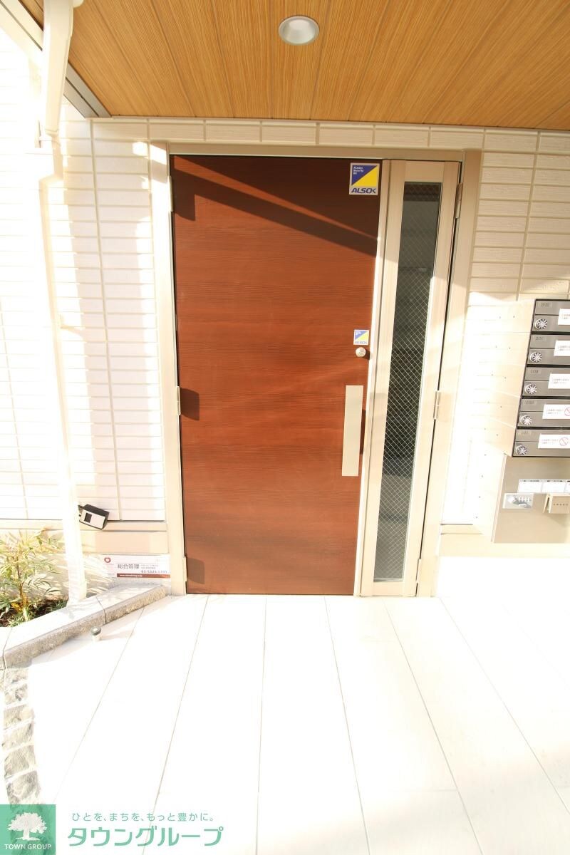 アンジュール中野の物件内観写真