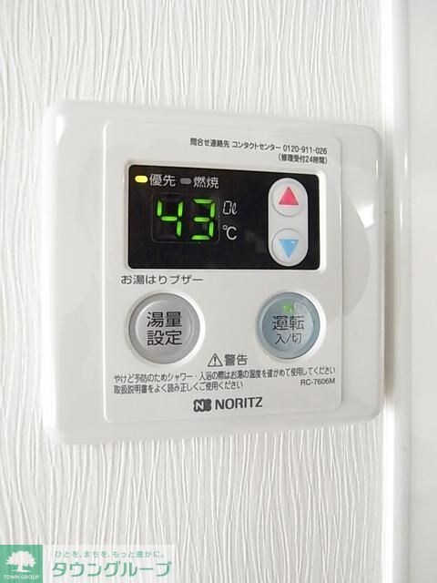 Ke-houseの物件内観写真