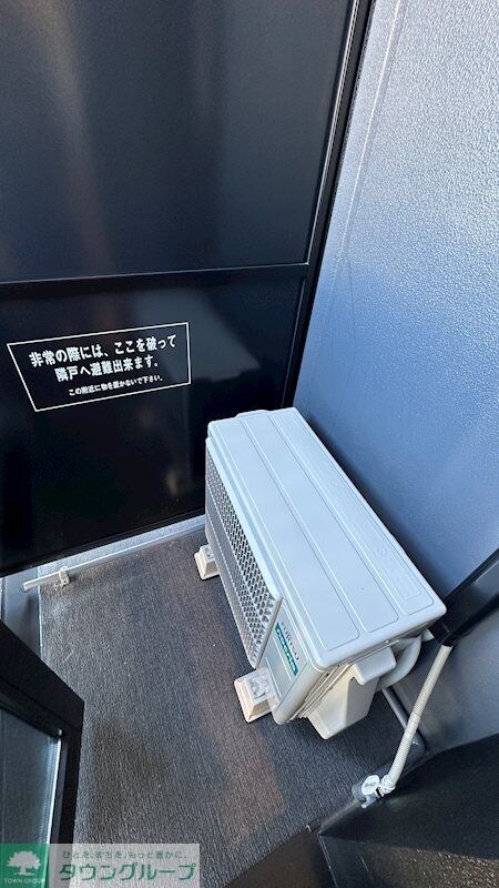 ZOOM信濃町の物件内観写真