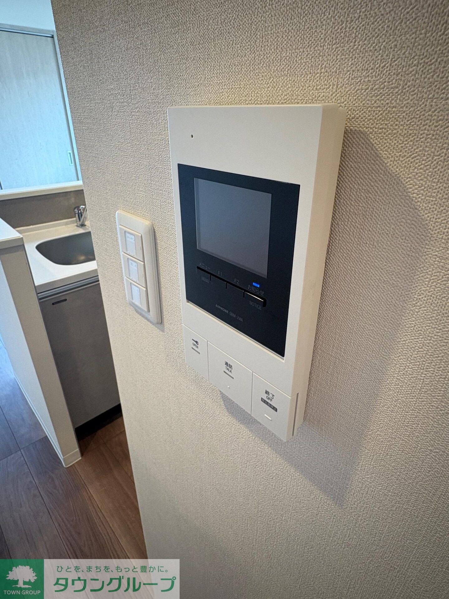 Reframe 5 早稲田の物件内観写真