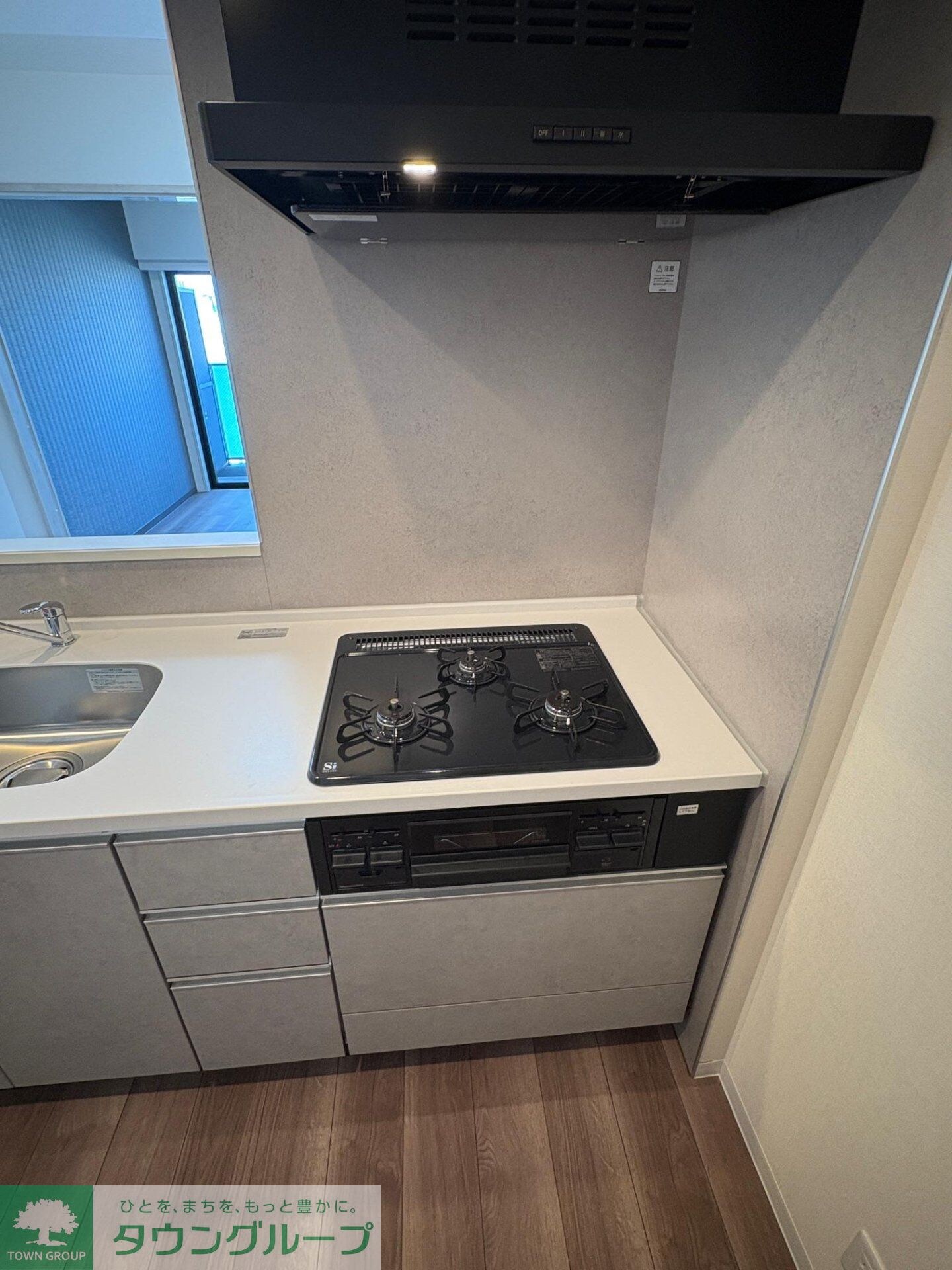 Reframe 5 早稲田の物件内観写真