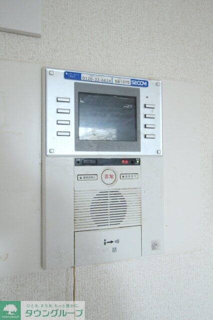 マイステージアムヒューゲル西落合の物件内観写真