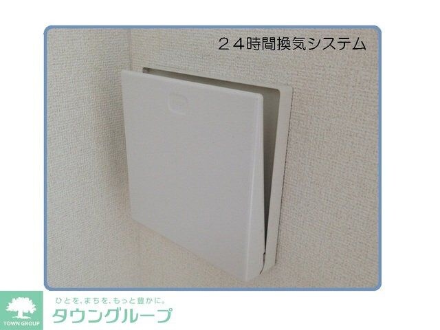 マーベラスコートVI番館の物件内観写真