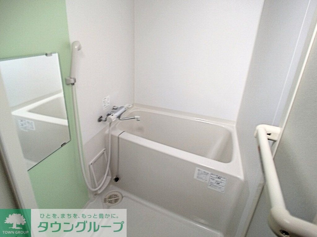 レオネクストmituyoshiの物件内観写真