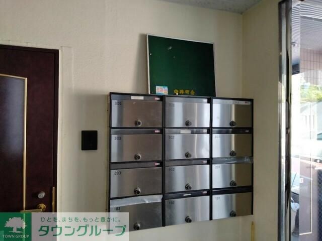 グリーンヒル中井の物件内観写真