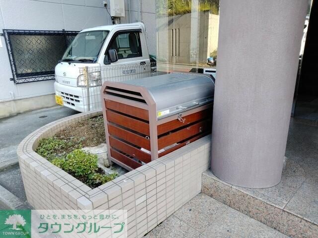 グリーンヒル中井の物件内観写真