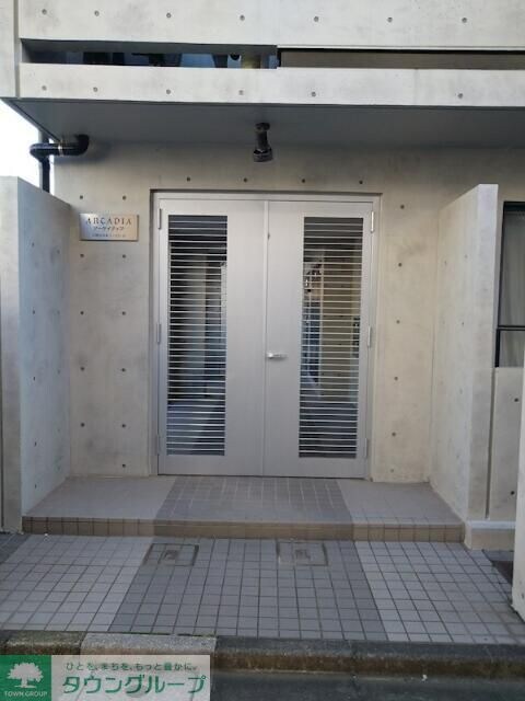 アーケイディアの物件内観写真
