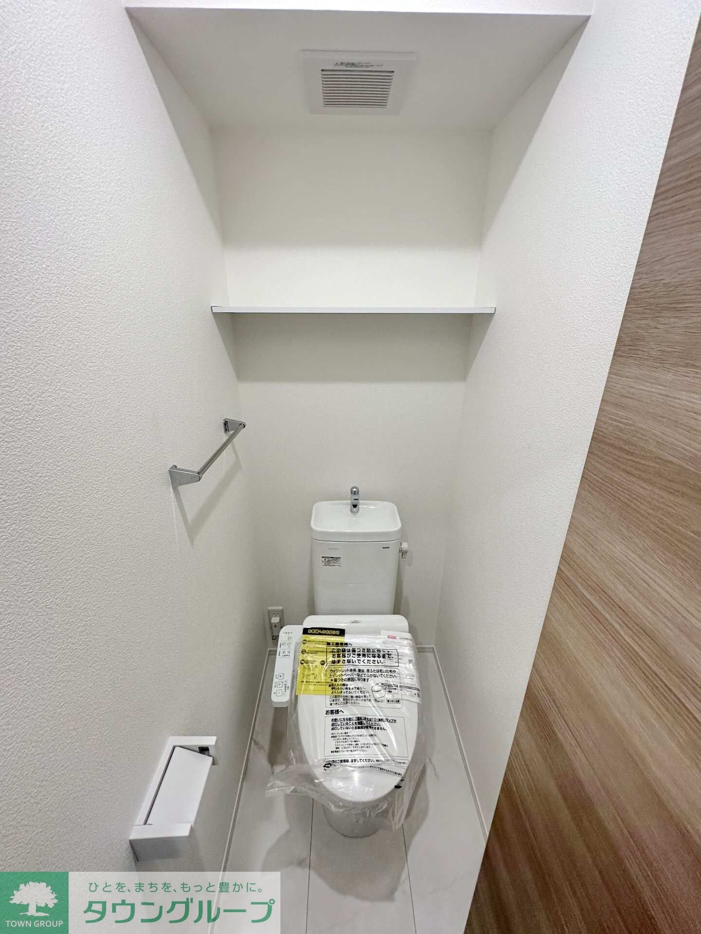 ライズ栗本の物件内観写真