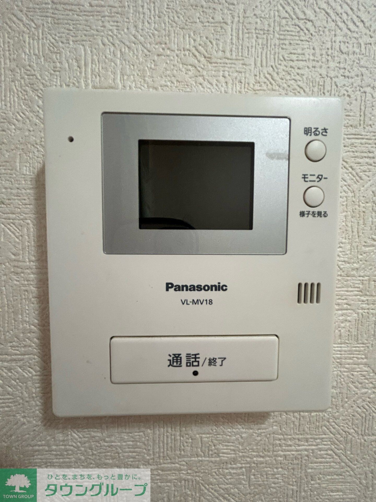 ウエストポールの物件内観写真