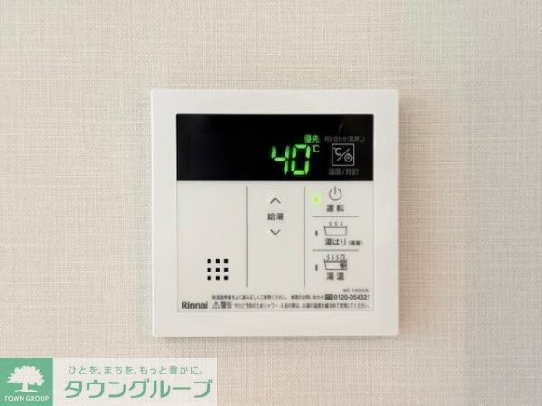 La Perla Nakanoの物件内観写真